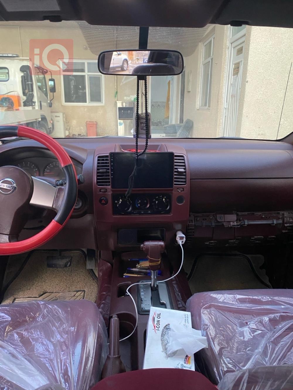 نيسان نافارا